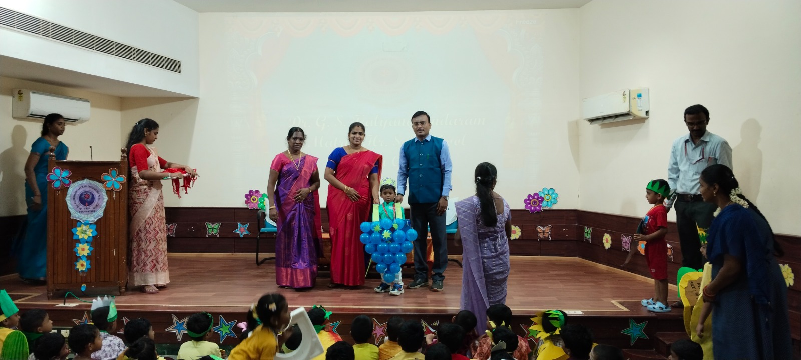 Children’s Day Celebration -2024