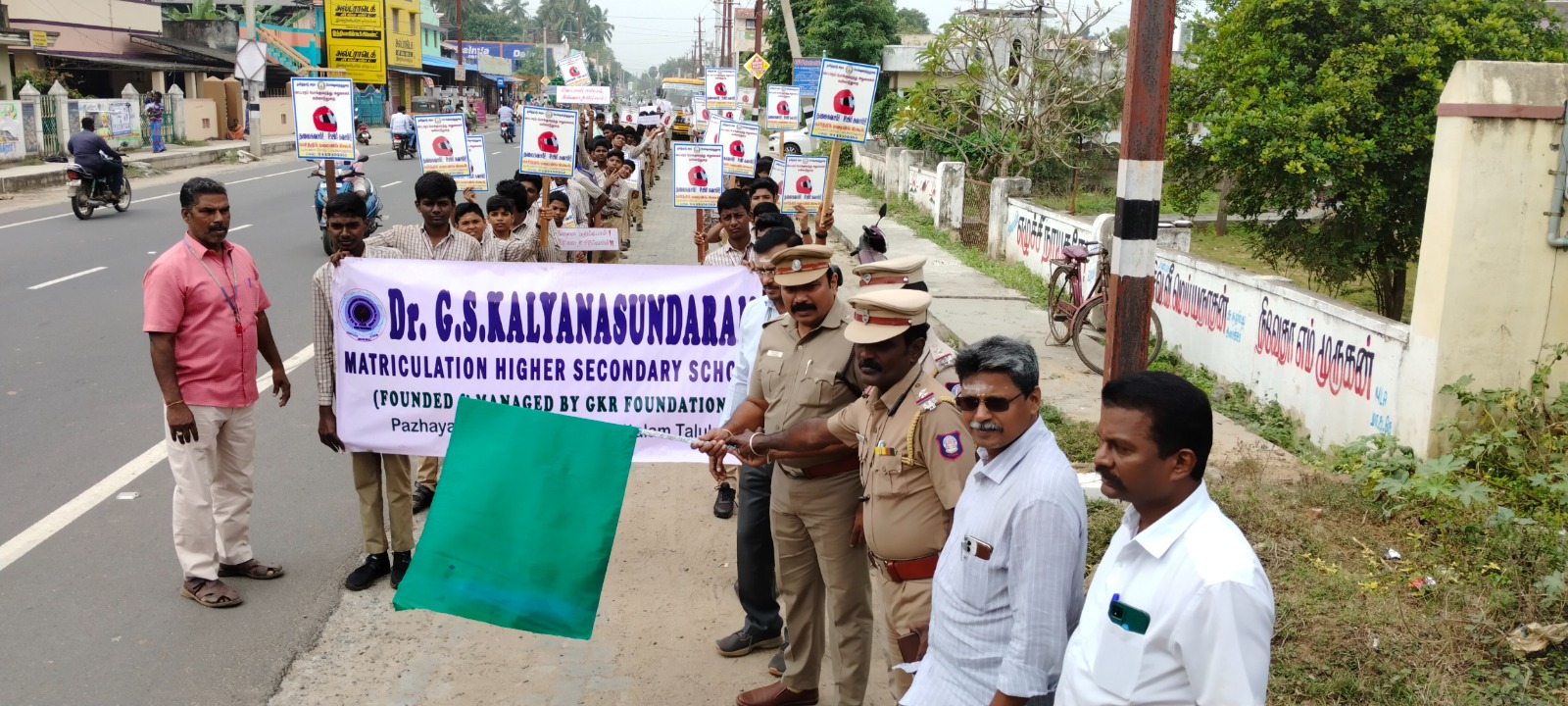 Road Safety Awareness Rally - 2025